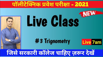 Polytechnic Entrance Exam Preparation 2021 Math live Class | important Question for polytechnic exam