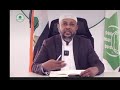 Ibsa Walitti Qabaa Boordii Filannoo Majilisa Oromiyaa Dhaggeeffadhaa Ustaaz Bedruu Nuuruu Ibsa Walitti Qabaa Boordii Filannoo Majilisa Oromiyaa Dhaggeeffadhaa Ustaaz Bedruu Nuuruu