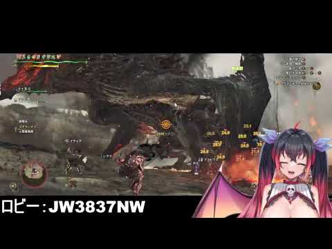 【モンハンワイルズ】ゴグマジオス周回【Vtuber】