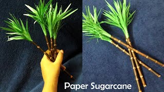 Paper Sugarcane | Easy And Simple DIY Handmade Paper Sugarcane | Paper Sugarcane | Pongal Crafts