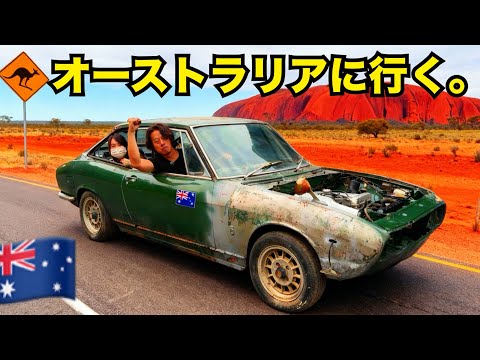 クルマ好きの方へのクリスマスプレゼントにどうですか⁉️ 日産オンラインショップ：NISSANオンラインショップからクリスマス