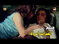 فيلم العذاب إمرأة بطوله محمود ياسين نيللي جودة عالية 
