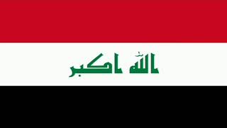 National Anthem Of Iraq mawin  Irq