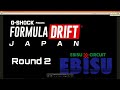 Formula DRIFT Japan - Ebisu - Qualifying