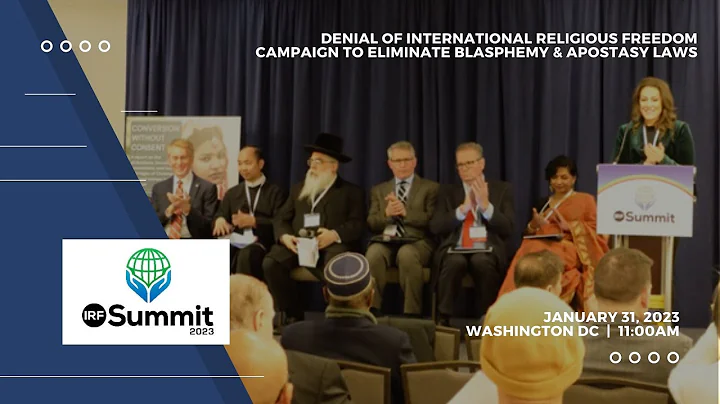 #IRFSummit2023   Denial of IRF breakout track Session I