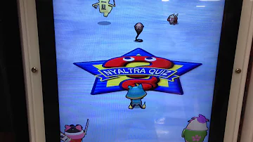 じんめん犬 償還 じんめん犬 償還