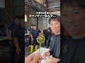 1万円は誰のものに...?【第二十一北洋丸/知床斜里町の鮭漁師】