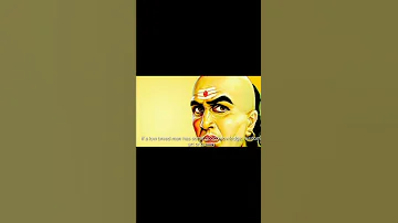 Chanakya Neeti | Chapter 1 Sloka 16 #shorts  #chanakyaneeti  #chanakyaniti