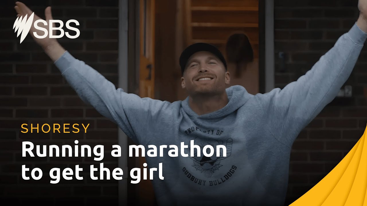Running a marathon to get your dream girl | Shoresy