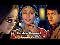 Pardesi Pardesi Jana Nahi Lyrics Aamir Khan Karisma Udit Narayan Alka Yagnik Pardesi Pardesi Jana Nahi Lyrics Aamir Khan Karisma Udit Narayan Alka Yagnik