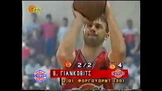 Liga Griega 92/93 Sf. 4º Panionios-Panathinaikos