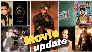 Latest Movie Updates 2026: Kalki 2, Suriya 50, Prithviraj & OTT News / #movielover