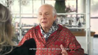 Celebrity טלי ריקליס בפרסומת של בנק יהב Wealth