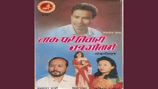 Aaja Ta Jau