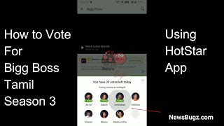 How to Vote Bigg Boss Tamil 3 using 