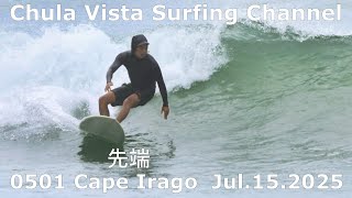サーフィンのレジェンド　デューク額 CR MID - SUNDUKE SURFSHOP サンデュークサーフショップ