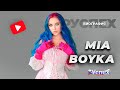 Миа Бойка - Мария Бойко - популярная певица - биография