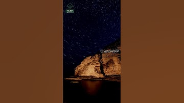 سورة التكاثر • مكية • بصوت ماهر المعيقلي | عدد الآيات: 8 #قرآن #Quran #تلاوة #قرآن_كريم #التكاثر