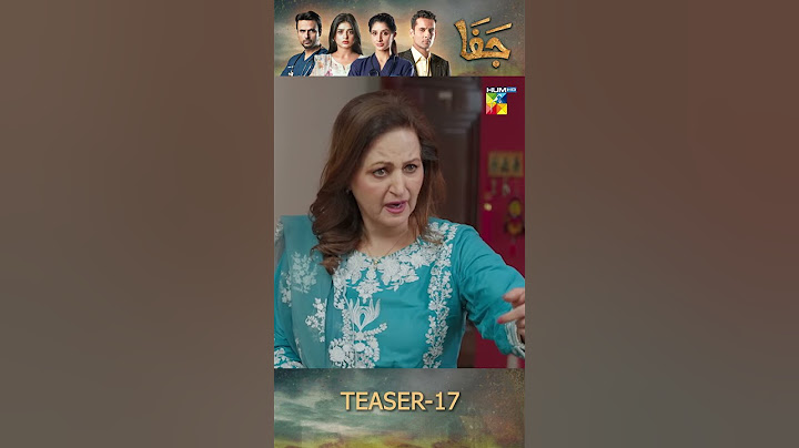 Jafaa - Teaser Ep 17 #shorts #seharkhan #mawrahussain #usmanmukhtar #humtv #pakistanitv