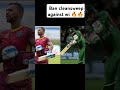 Ban cleansweep against wi #wivsban #youtubeshorts #viralshorts #trending #bangladesh
