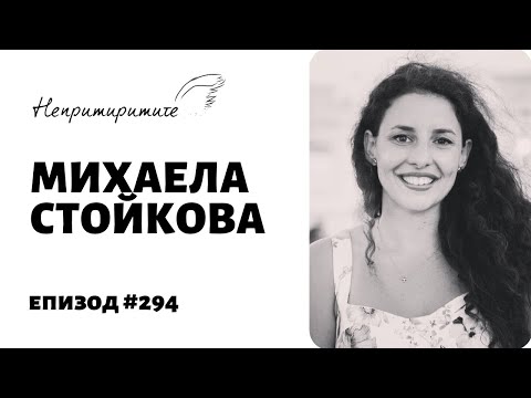 Видео: Каква е целта на рефлукса в химията?