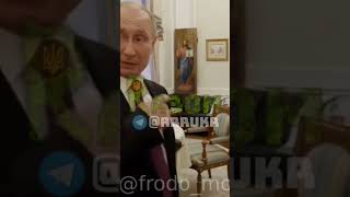 Путин впервые провел рум-тур своего рабочего места