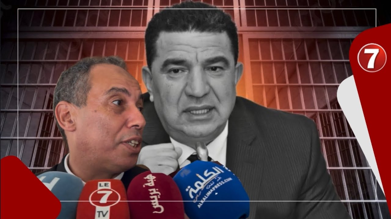  قضية الوزير السابق مبديع ... المحامي يكشف آخر التطورات 