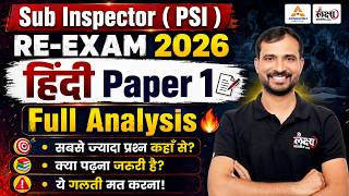 Rajasthan Sub Inspector Re Exam 2026 | Hindi Paper 01 Analysis | Marwadi Sir | Best Strategy 🔥