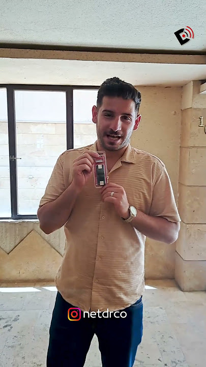 معرفی RPETER