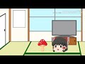 8月31日【ゆっくり茶番】