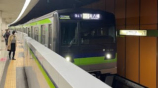 都営新宿線10-300形500F九段下駅発車