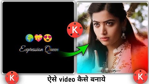 kinemaster video editing|#howtocreatetrendingstatus#newstylestatusediting#next_level_whatsapp_status