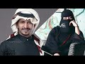 لا تعذر بالظروف   ادري انك وافي  سر وجهار   ابنسا وحاول معاد اتذكر   غريب ال مخلص حالتي