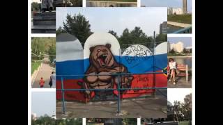 Oryol the city of rivers and history