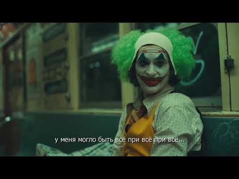 LiL PEEP — mirror, mirror [Music Video] with russian lyrics