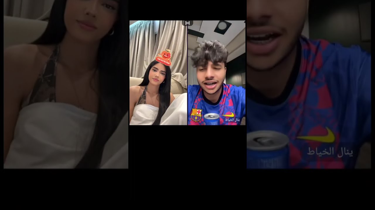 بث هيام 2025/07/07 #هيام