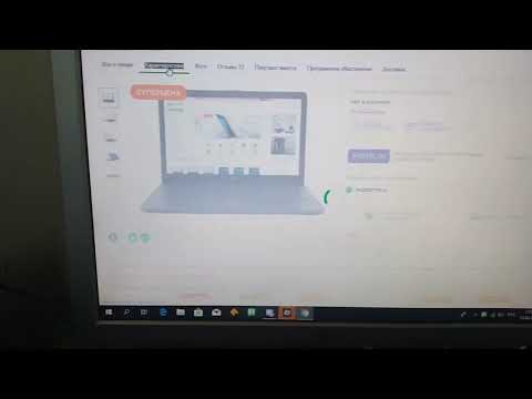 Ноутбук HP Notebook 15-db0219ur (4MR85EA) Blue фото от покупателей 3