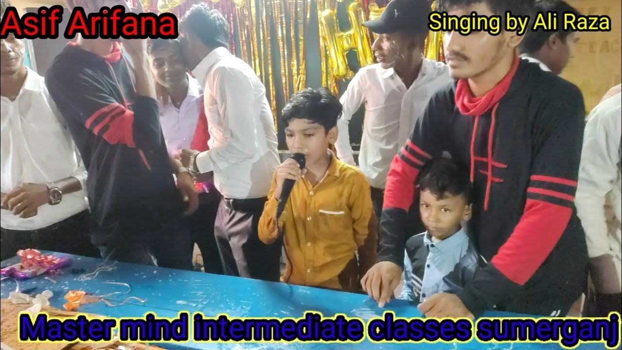 master mind intermediate classes sumerganj vaishali Bihar/Singing by ...