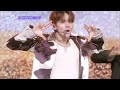 Samuel サミュエル 사무엘 - ZIGI-ZIGI-ZIGI [Music Bank] | KBS WORLD TV 260612