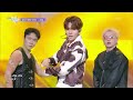 Samuel サミュエル 사무엘 - ZIGI-ZIGI-ZIGI [Music Bank] | KBS WORLD TV 260612