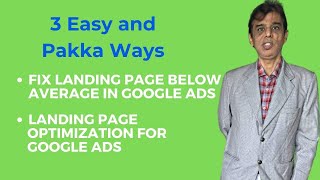 3 Actionable Tips To Fix Landing Page Below Average In Google Ads