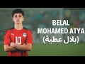 Here S Why FC Barcelona And RCD Espanyol Want To Sign The Next Mohamed Salah 