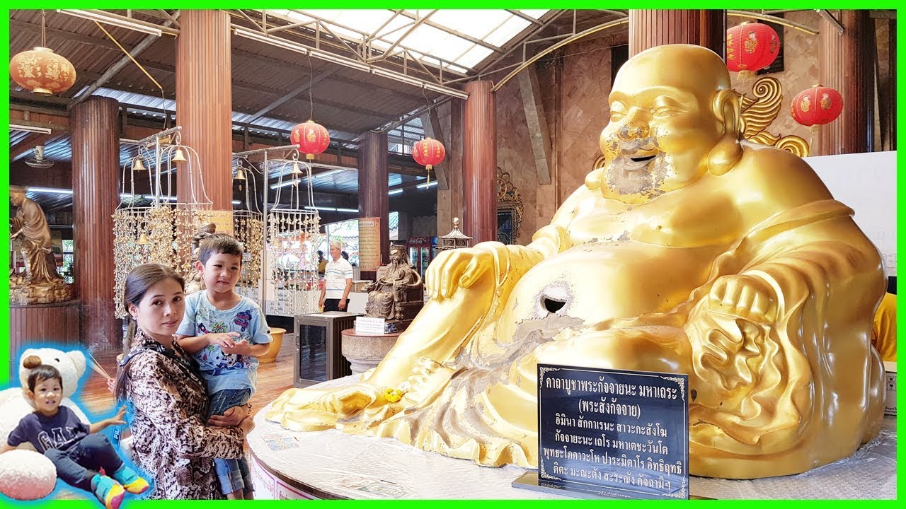 น้องบีมลูกแม่บี | เที่ยวราชบุรี วัดหนองหอย อุทยานหินเขางู อินเลญา คลิปเต็ม