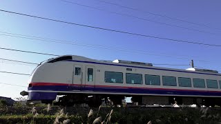 快速信越E653系H201編成 信越本線下り3361M 直江津→新潟【4K】