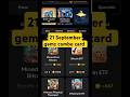 Gemz Daily combo Today 21 September | Gemz Daily Combo cards | #gemzcoin