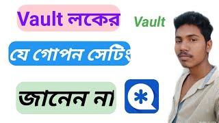 vault recover deleted files | vault recover photos | vault app deleted photo recovery screenshot 5
