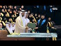 سلطان بن أحمد القاسمي يشهد حفل تخريج طالبات درجة البكالوريوس بجامعة الشارقة دفعة فصل الخريف 2025 