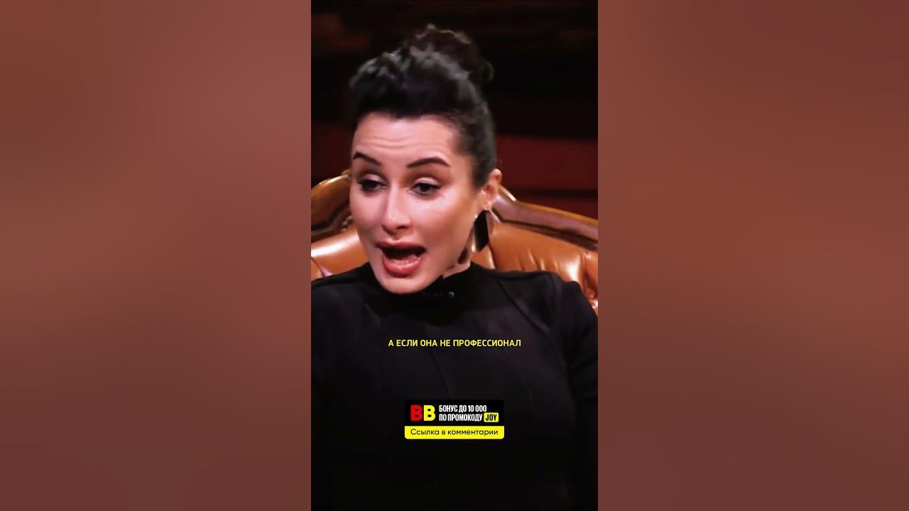 Виктор Гусев и Тина Канделаки