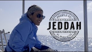 People of Jeddah - Episode 7  | Nouf Alosaimi