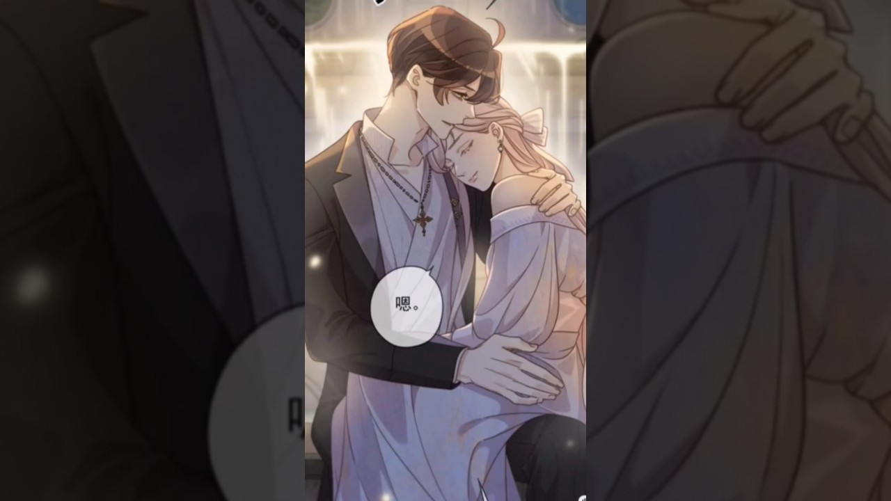 SS4 Tian Mei De Yao Hen - Sweet bite marks Season 4 (Special Chapter)